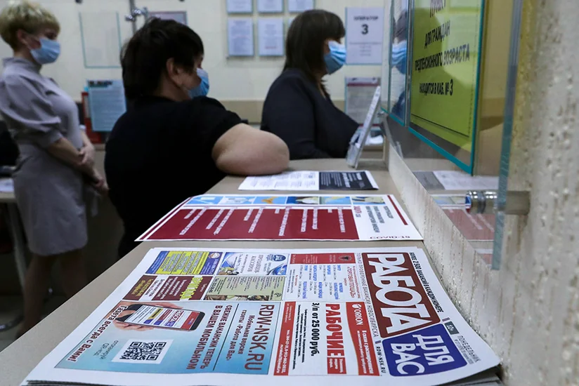 Безработица в России выросла