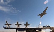 IRNA: ВС Ирана запустили десятки БПЛА по целям в Израиле