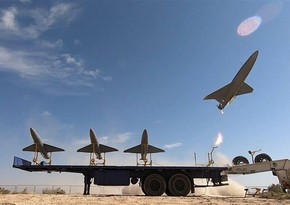 IRNA: ВС Ирана запустили десятки БПЛА по целям в Израиле