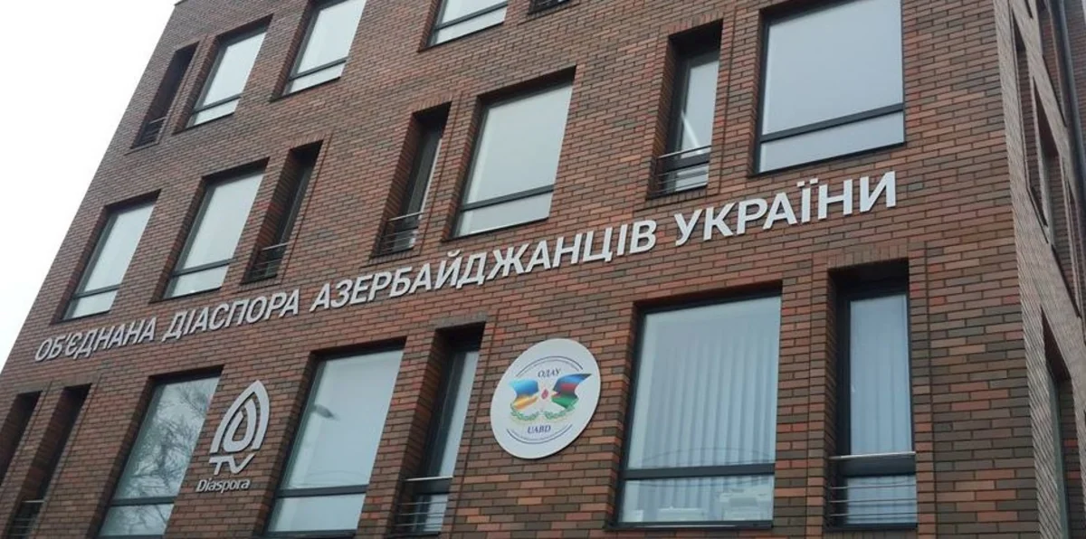 UABD-in İdarə Heyəti Ermənistanın ikiüzlü siyasətini pisləyib