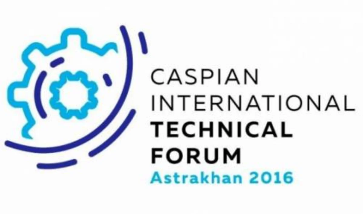 Həştərxanda Beynəlxalq Xəzər Texnologiya Forumu keçiriləcək