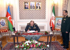 Azərbaycan Müdafiə Nazirliyi İran tərəfinə başsağlığı verib