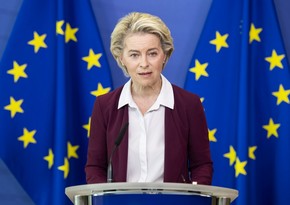 ЕК готова выделить еще €110 млн для решения миграционного вопроса