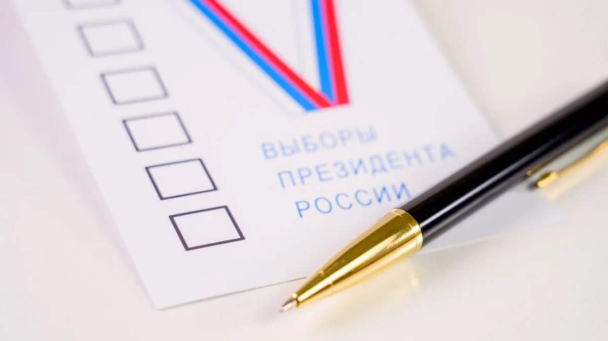 ЦИК России подвел окончательные итоги президентских выборов
