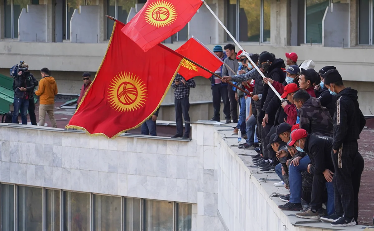 Bishkek cancels state of emergency