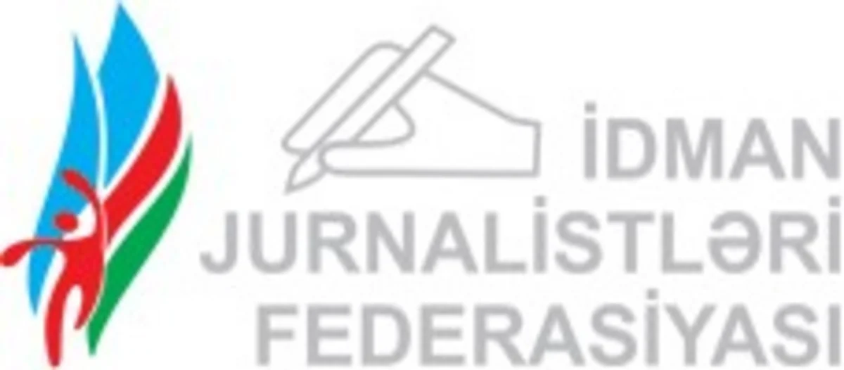AİJF İdarə Heyətinin növbəti iclası keçirilib