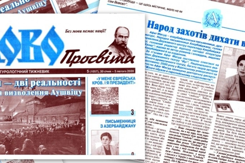 Afaq Məsud Ukrayna qəzetinə müsahibə verib