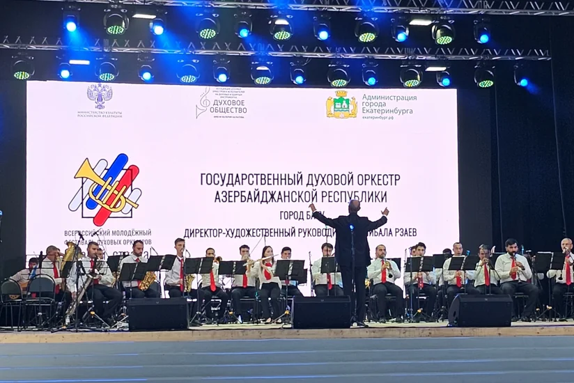 Azərbaycan IX Nəfəs Alətləri Orkestrləri Beynəlxalq Festivalında təmsil olunub