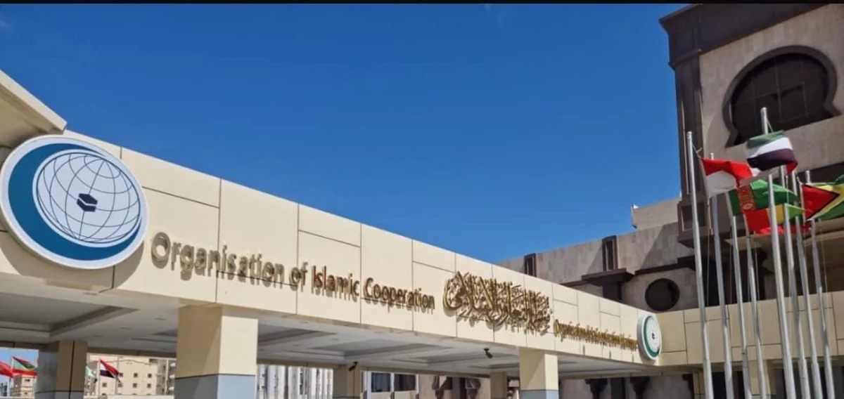 İƏT Cammu və Kəşmirlə bağlı bəyanat yayıb