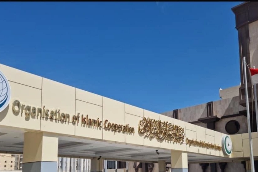 İƏT Cammu və Kəşmirlə bağlı bəyanat yayıb