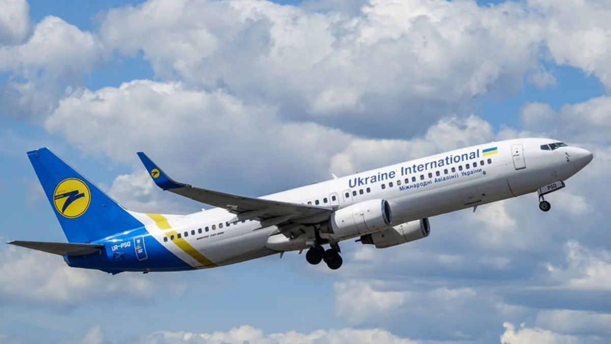 Украинская авиакомпания отменила рейсы в Армению