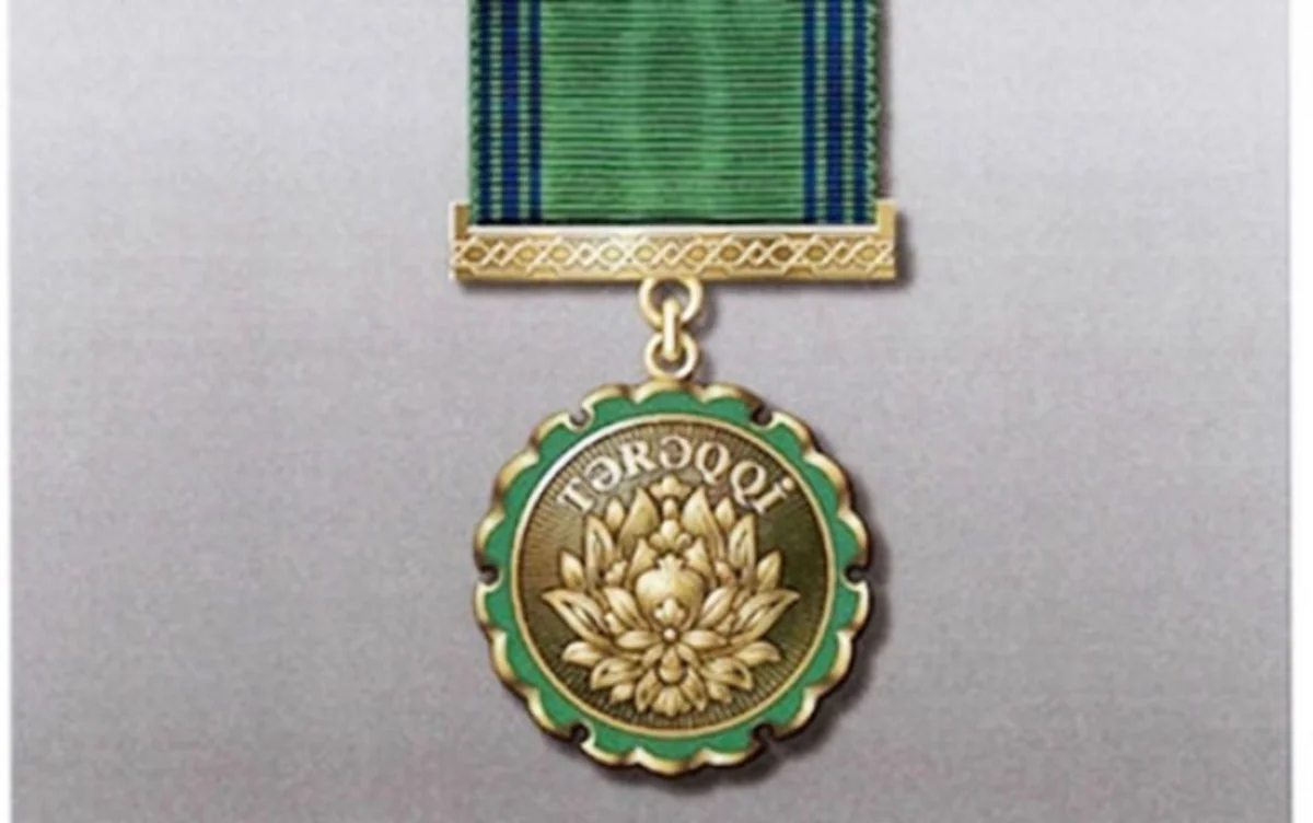 Фарид Мамедов награжден медалью Терегги