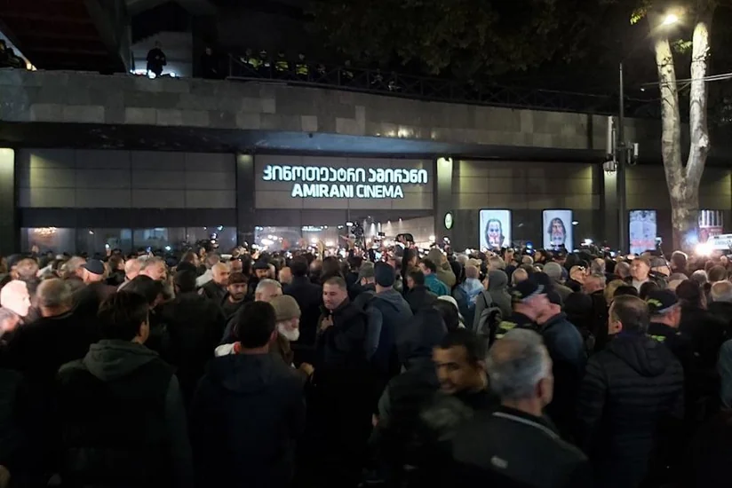 На митинге в Грузии против премьеры фильма задержаны 27 человек