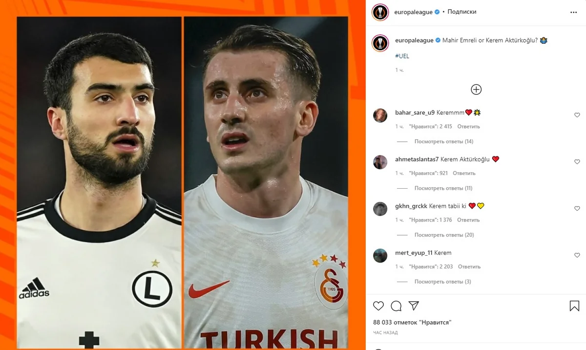 UEFA Mahir Emrelini Qalatasarayın yarımmüdafiəçisi ilə müqayisə edib
