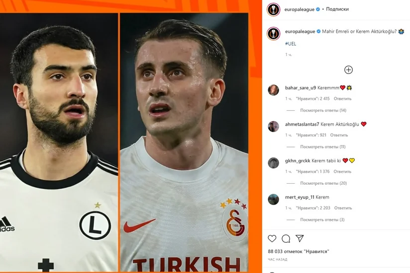 UEFA Mahir Emrelini Qalatasarayın yarımmüdafiəçisi ilə müqayisə edib