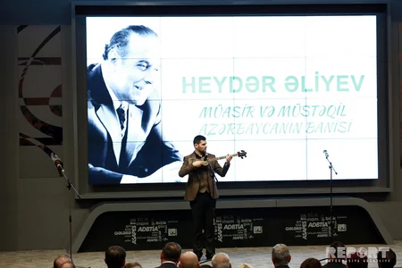 Azərbaycan Dövlət Bədən Tərbiyəsi və İdman Akademiyasında Heydər Əliyevin xatirəsi anılıb