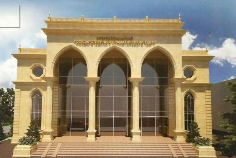 Dərbənd Azərbaycan Dövlət Dram Teatrı Maxaçqalada çıxış edib