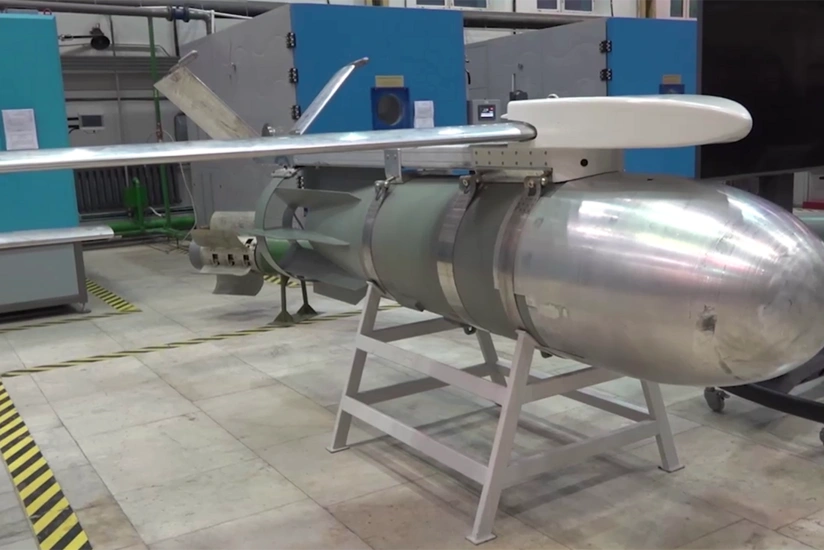 Pentaqon böyük gəmiləri məhv etmək üçün güclü aviabomba sınaqdan keçirib