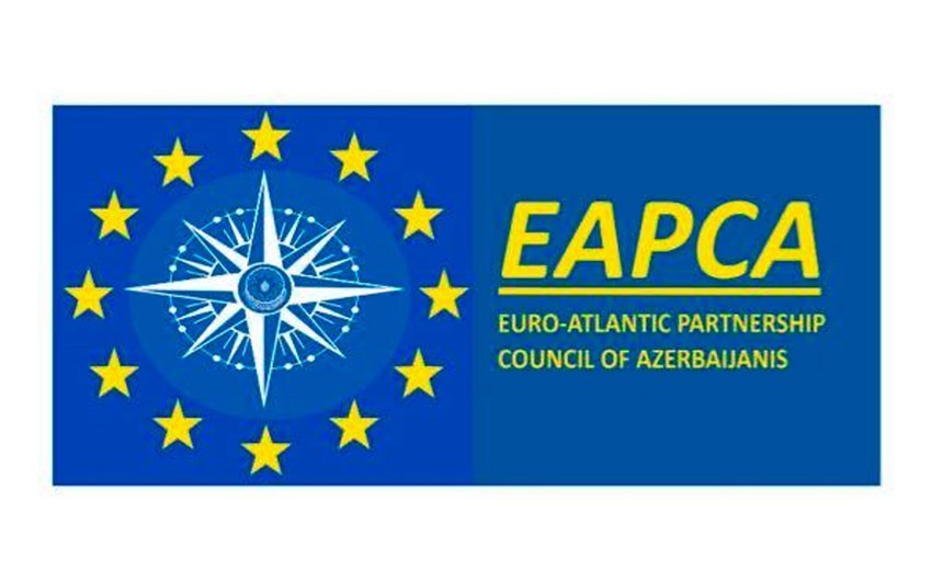 EAPCA: Передача установок Caesar Армении - очередная провокация Франции против Азербайджана
