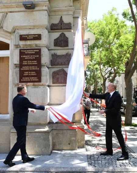 Ilham Aliyev, Andrzej Duda attend ceremony in Polish Architects Street