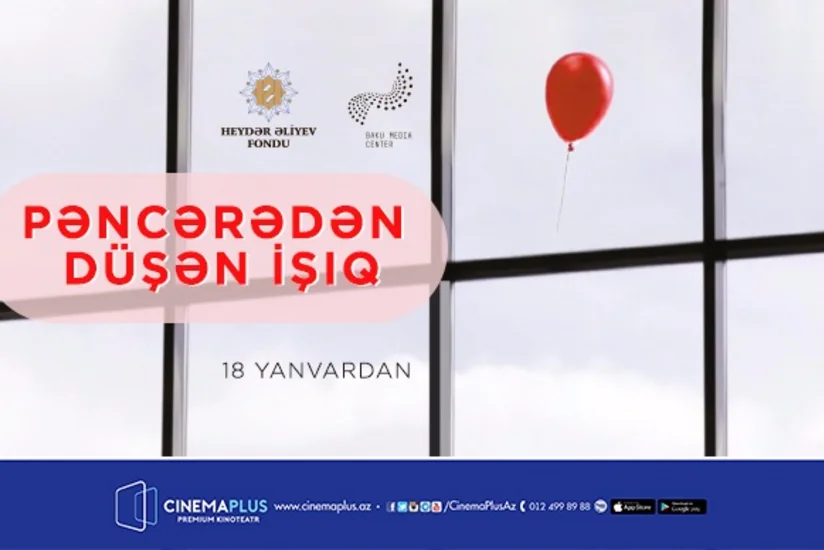 CinemaPlus приступил к показу документального фильма Свет за окном