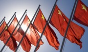 Китай предоставит странам Центральной Азии безвозмездный грант на сумму около $210 млн