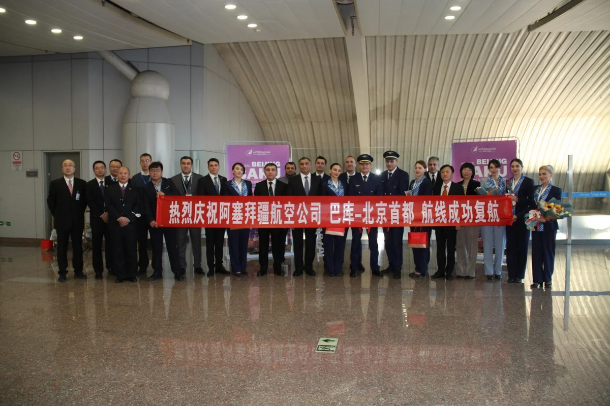 AZAL launches flights to Beijing