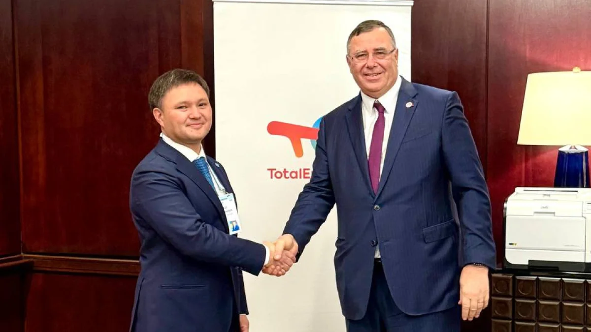 КМГ и TotalEnergies обсудили сотрудничество в нефтегазовой сфере и ВИЭ