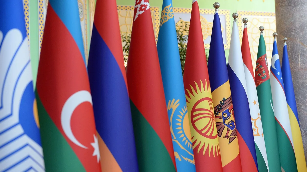 Moskvada MDB ölkələrinin xüsusi xidmət orqanları rəhbərlərinin toplantısı olacaq