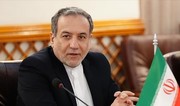 Оман представил Ирану детали предложения США по ядерной сделке