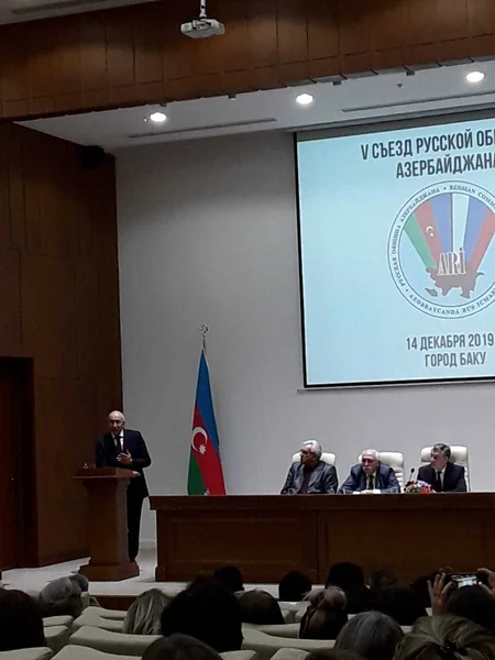 Михаил Забелин: Визит Мехрибан Алиевой в Москву является высоким показателем азербайджано-российской дружбы