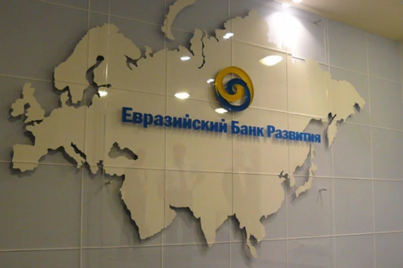EDB: Most of Iranian direct investments in CIS went to Azerbaijan in 1H22