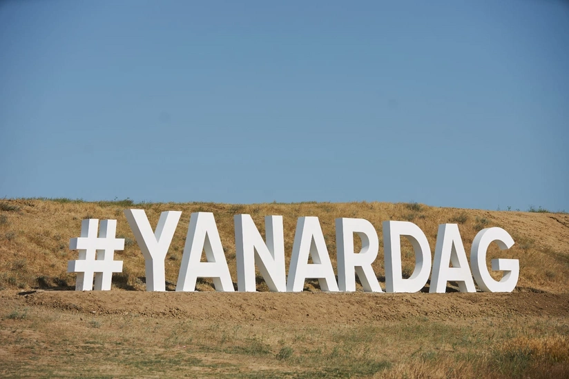 Yanardağ” qoruğunun iş saatları artırılıb