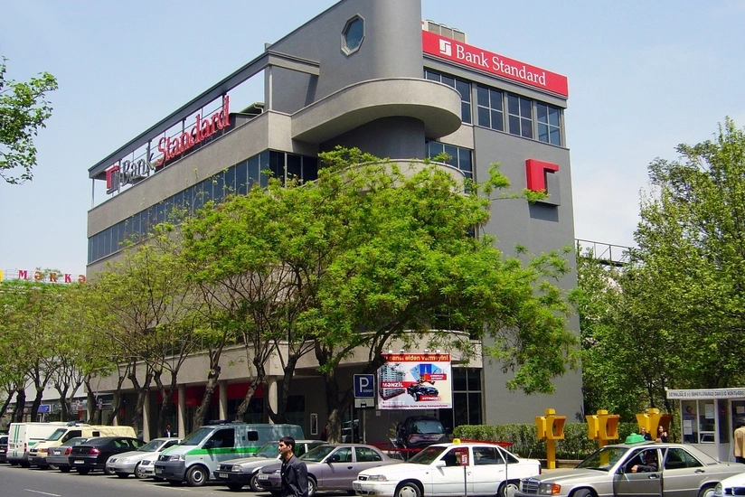 Госучреждения не имеют информации о выдвинутых против них вкладчиками Bank Standard исках