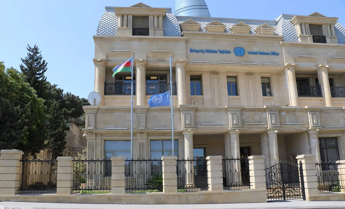 UN Office in Azerbaijan lowered flags in memory of Kofi Annan