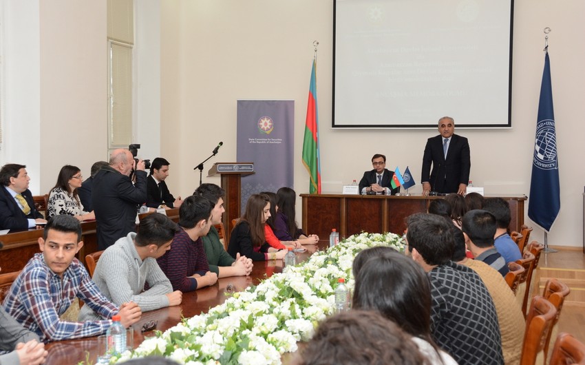 ​Qiymətli Kağızlar üzrə Dövlət Komitəsi və Dövlət İqtisad Universiteti əməkdaşlıq edəcək