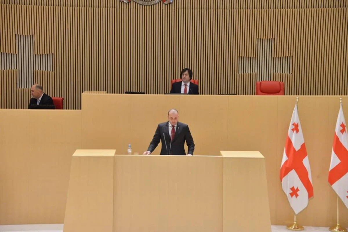Парламент Грузии утвердил новый состав правительства