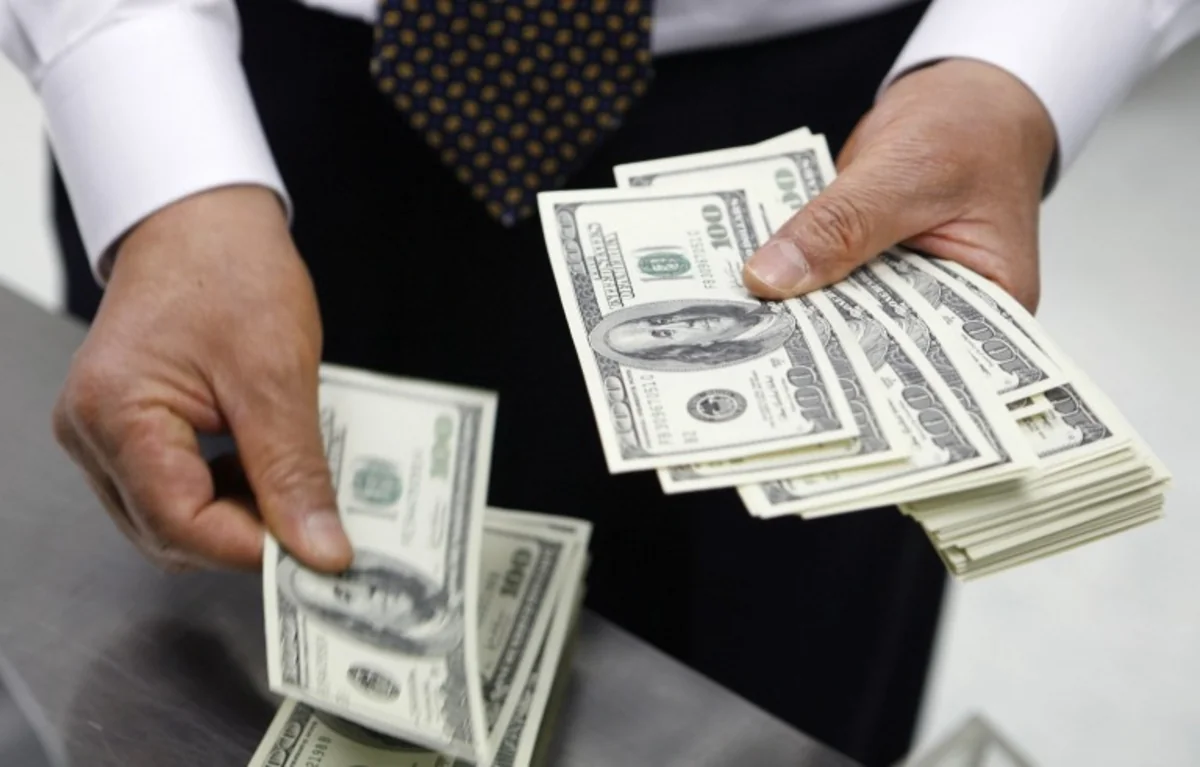 AMB bu gün dolları daha 0,22% bahalaşdıracaq