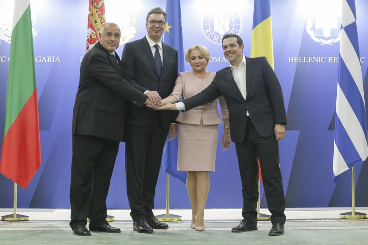 Buxarest sammitində Balkan ölkələrinin əməkdaşlıq məsələləri müzakirə olunub