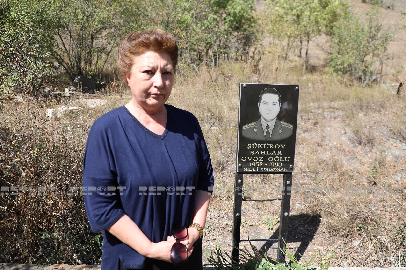 Elmira Əliyeva