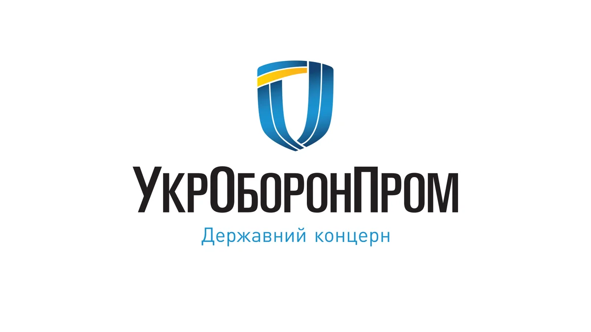 Украина запустила серийное производство мин калибром 82 мм
