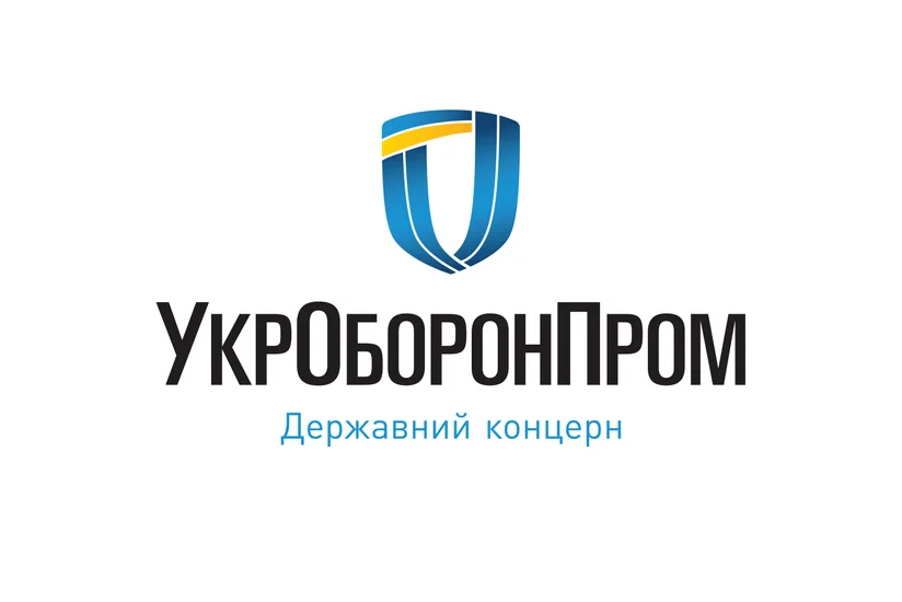 Украина запустила серийное производство мин калибром 82 мм