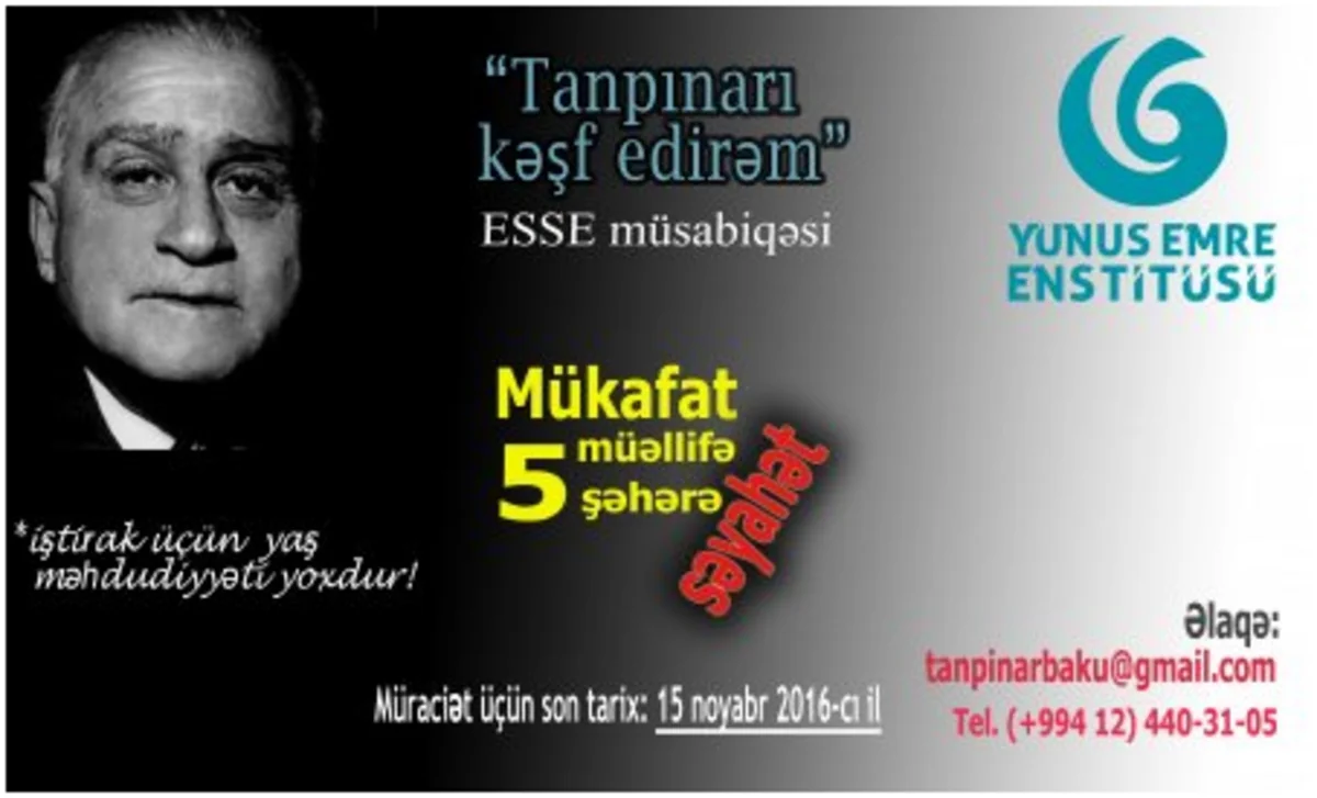 Yunus Emre İnstitutu “Tanpınarı kəşf edirəm” adlı esse yarışması elan edib