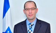 СМИ: Новый посол Израиля продолжит курс на развитие отношений с Азербайджаном