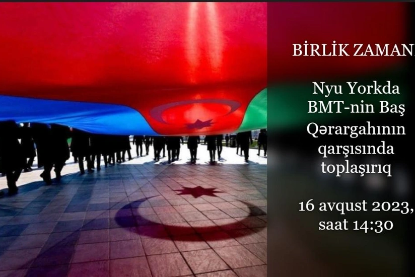 Azerbaijani youth to hold peaceful protest in front of UN headquarters