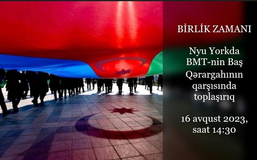 Azerbaijani youth to hold peaceful protest in front of UN headquarters