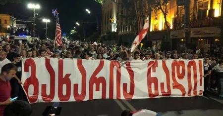 Tbilisidə etiraz aksiyası başa çatıb - YENİLƏNİB