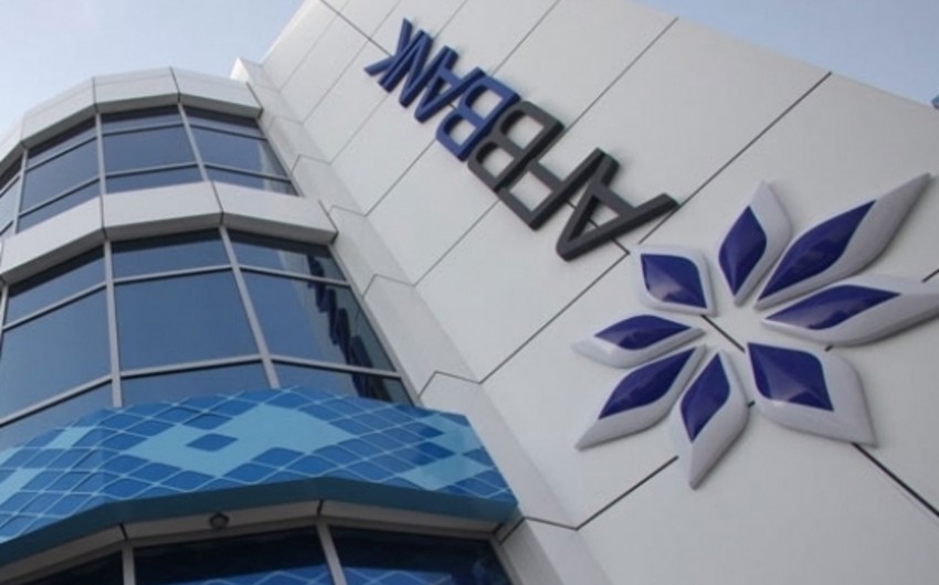 AFB Bank ötən ili mənfəətlə başa vurub
