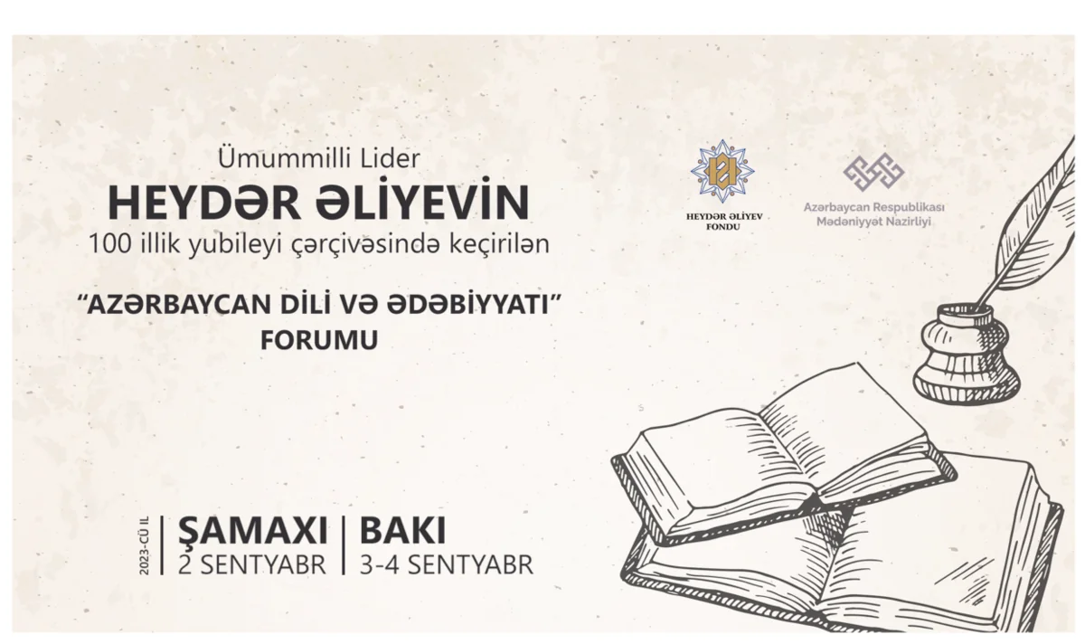 İlk dəfə Azərbaycan Dili və Ədəbiyyatı Forumu keçiriləcək