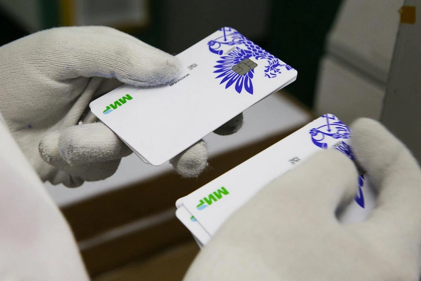 В Узбекистане приостановлено обслуживание карт Мир